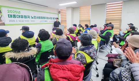참여자교육