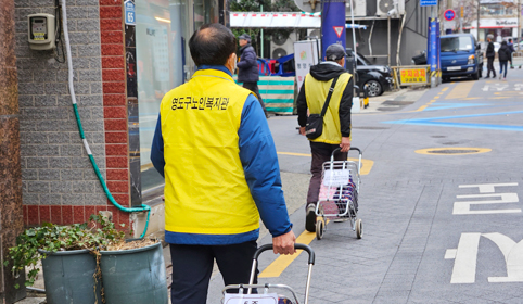 행복도시락배달부