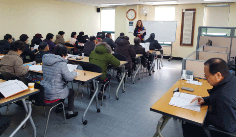 외국어-일본어교실