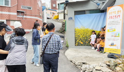 청학너나들이 한마당 3
