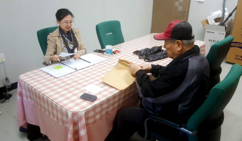 법률상담